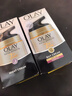 玉蘭油（OLAY）七效合一修護(hù)面霜套盒100g（日霜+晚霜）保濕淡細(xì)紋中秋禮物 曬單實(shí)拍圖