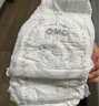 奇莫Q-MO皇家至柔拉拉褲XXXL36片(17kg以上)加大碼彈力褲超薄透氣 曬單實(shí)拍圖