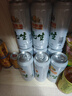 燕京啤酒 純生10度500ml*12聽(tīng) 中秋節送禮 整箱裝 曬單實(shí)拍圖