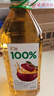 匯源100%蘋果汁2000ml*1瓶實惠桶裝2L純果汁飲料飲品家庭送禮嘗鮮裝 曬單實拍圖