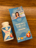Holdbody 兒童DHA嬰幼兒學(xué)生深海魚(yú)油提升記憶力注意力咀嚼膠囊60粒 兒童DHA-特選深海魚(yú)油60粒 曬單實(shí)拍圖
