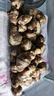 金都一號火龍果新鮮水果 4.5斤凈重4斤 家庭裝單果15g+ 曬單實(shí)拍圖