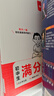 一本中考滿(mǎn)分作文100篇 2026版初中生優(yōu)秀作文素材積累寫(xiě)作技巧萬(wàn)能模板七八九年級精選高分真題范文 曬單實(shí)拍圖