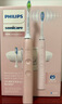 飛利浦（PHILIPS）【肖戰推薦】電動(dòng)牙刷鉆石9系Pro 教師節禮物送男生/女友 充電旅行盒 HX9912/78粉 國家補貼 曬單實(shí)拍圖