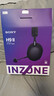 索尼（SONY）INZONE 英縱 H9 II 電競藍牙降噪游戲耳機頭戴式 H9二代黑悟空可用ps5適用 禮物送男友女友學(xué)生 黑色 曬單實(shí)拍圖