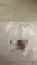 曉姿（AXXZIA）日本御顏晶采臻璨御齡新4D眼膜試用裝1對 曬單實(shí)拍圖