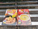 【官方正版】吃好42天月子餐 月子食譜書100道科學(xué)月子餐新體驗(yàn)0-3-6歲寶寶營養(yǎng)食譜寶寶餐恢復(fù)營養(yǎng)餐月子大全孕產(chǎn)育兒暢銷書 月子食譜書 曬單實(shí)拍圖