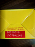 立頓（Lipton）水果茶檸檬紅茶調味茶花草花果獨立三角茶包7包12.6g 曬單實(shí)拍圖