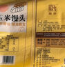 融廚玉米饅頭960g(約48個(gè) 雜糧速食 燒烤包子 兒童早餐半成品 面點(diǎn)） 曬單實(shí)拍圖