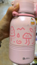 KOKUUN日本品牌保溫杯兒童高顏值吸管便攜水杯316不銹鋼上學(xué)專(zhuān)用水壺 粉色晚霞 500ml 曬單實(shí)拍圖