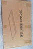 金羚（JINLING）排氣扇配件 換氣扇排風(fēng)扇集成吊頂轉換框 300*600mm 暗裝白色 曬單實(shí)拍圖