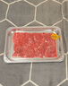 【燒烤季】手切澳洲和牛M5小炒肉片200g  曬單實拍圖