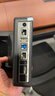 生華視通4K超高清視頻會(huì )議攝像頭HDMI USB3.0 LAN攝像機AI人形追蹤3倍105°無(wú)畸變廣角 騰訊會(huì )議SH-UK10WH 曬單實(shí)拍圖