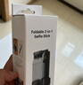 影石（Insta360）口袋折疊腳架自拍桿（1/4