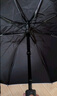 日全時(shí)電動(dòng)雨傘全自動(dòng)雨傘智能一鍵全收遮太陽(yáng)反向傘黑膠防曬防紫外線(xiàn)傘 【眾籌爆款】墨黑反向 曬單實(shí)拍圖
