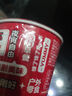 海底撈酸辣粉 方便速食免煮早餐夜宵紅薯粉絲酸辣粉144g 曬單實(shí)拍圖