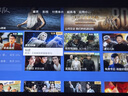 大眼橙C2 Air高亮版 云臺投影儀家用 真1080P便攜投影機 高清家庭臥室影院 (260CVIA  32G大內存) 曬單實(shí)拍圖