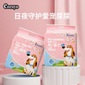 COCOYO春日櫻花中型犬印花尿墊寵物訓(xùn)導(dǎo)除臭尿墊狗狗 M號(hào)45*60cm/50片 曬單實(shí)拍圖