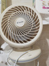 海爾（Haier）可充電電風(fēng)扇臺(tái)式風(fēng)扇桌面家用小型臺(tái)扇小風(fēng)扇輕音廚房壁扇宿舍臥室辦公搖頭渦輪空氣循環(huán)扇 可充電自動(dòng)搖頭款LSF-CB101(W) 曬單實(shí)拍圖