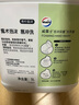 威露士泡沫洗手液補充裝5L 青檸盈潤抑菌消毒家庭酒店餐廳大桶10斤 曬單實(shí)拍圖