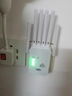 全屋滿(mǎn)格wifi信號放大器穿墻王家用wifi網(wǎng)絡(luò )信號增強器5g千兆網(wǎng)速 六天線(xiàn)天線(xiàn)1200M【全屋滿(mǎn)格信號】 曬單實(shí)拍圖