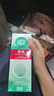 愛(ài)爾康 傲滴隱形眼鏡液護理液美瞳護理液355*2+120ml 清潔殺菌進(jìn)口 曬單實(shí)拍圖