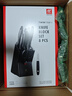 雙立人（ZWILLING）刀具套裝Point S菜刀砍骨刀水果刀削皮刀剪刀廚房好物大全8件套 曬單實拍圖