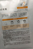 skg按摩儀腰部按摩器G5【王一博同款】暖宮腰帶姨媽神器護(hù)腰熱敷中頻脈沖 七夕情人節(jié)禮物生日禮物 曬單實拍圖