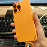 蘋(píng)果Apple iPhone 16系列plus/se/pro max二手手機國行優(yōu)惠券補貼 顏色規格參考質(zhì)檢報告 蘋(píng)果 iPhone 16 Pro Max 曬單實(shí)拍圖