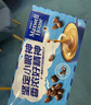 麥斯威爾（Maxwell House）經(jīng)典原味速溶咖啡粉13g*100條盒裝 三合一沖飲0反式脂肪 固體飲料 曬單實(shí)拍圖