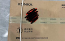 康佳（KONKA）燃氣灶煤氣灶臺式雙灶家用 5.2kW天然氣鋼化玻璃面板雙灶具 66%熱效率灶臺 JZT-T526Y（天然氣） 曬單實(shí)拍圖