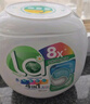 媽媽壹選La天然4合1洗衣凝珠護色10ml*50粒 除菌除螨 濃縮洗衣液洗衣球 曬單實(shí)拍圖