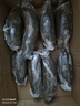 湖北洪湖蓮藕新鮮脆藕國(guó)家地理標(biāo)志新鮮蔬菜涼拌 新鮮脆藕3斤 曬單實(shí)拍圖