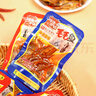 靖港古鎮（JING GANG GU ZHEN）靖港古鎮毛毛魚(yú)500g野山椒香辣味魚(yú)仔湖南特產(chǎn)麻辣小魚(yú)仔熟食混裝 混合口味 500g 曬單實(shí)拍圖