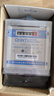 正泰（CHNT） 家用電表 DDS666 220V 30-100A 出租屋電表 計(jì)度器款 高精度電表電子式家用電度表 曬單實(shí)拍圖