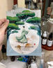 FAN BEAUTY DIARY范冰冰同款銀耳秋葵糯嘰嘰鮮肌潤養面膜【6盒裝】安穩肌膚 曬單實(shí)拍圖