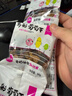 新邊界 精選多彩葡萄干1000g 提子干休閑零食新疆特產(chǎn)蜜餞果干小包裝 曬單實(shí)拍圖