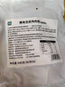 優(yōu)形 膳食豆皮雞胸肉卷原味 80g*8袋冷藏  早餐輕食代餐 豆卷零食 曬單實(shí)拍圖