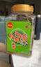 美好時(shí)光原味海苔75g(100包*3片) 壽司韓式包飯 即食紫菜 兒童休閑零食 曬單實(shí)拍圖