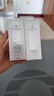 伊麗莎白雅頓第三代銀膠美白淡斑精華液60粒*2 VC 377pro 生日禮物送朋友 曬單實拍圖