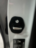 零跑汽車門鎖蓋C10/T03/C01/C11/S01/c16領(lǐng)跑車門扣減震保護(hù)套墊 【零跑】車門門鎖保護(hù)減震墊4只 曬單實(shí)拍圖
