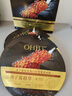 OHBT魚(yú)子醬抗皺面膜10片抗皺緊致抗衰老補水祛黃提亮膚色金榜第1名 曬單實(shí)拍圖