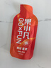 百瑞源果小凡早紅晚黑枸杞原漿禮盒1800ml寧夏紅黑鮮杞汁100% 中秋禮品 曬單實(shí)拍圖