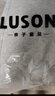 LUSONLUSON陳大豬女童加絨褲2025冬裝加厚一條過冬兒童運動褲百搭衛(wèi)褲 曬單實拍圖