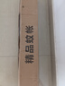 名創(chuàng)優(yōu)品遮光蚊帳宿舍床簾 防蚊遮光一體式全封閉全包圍大學(xué)生防蚊帳子 【miniso-藏青】五面遮光-儲物袋 90cm*190cm 上鋪-三開門免拼支架 曬單實拍圖