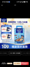 麥斯威爾（Maxwell House）經(jīng)典原味速溶咖啡粉13g*100條盒裝 三合一沖飲0反式脂肪 固體飲料 曬單實(shí)拍圖
