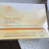 儒意蝦青素美白次拋精華液雙抗氧化提亮去黃改善暗沉膚色淡斑抗皺緊致 【升級(jí)版30支】王牌雙抗精華液 曬單實(shí)拍圖