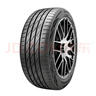 西湖1號 汽車(chē)輪胎 205/60R16 96V  Superide 1 適配速騰/別克英朗 曬單實(shí)拍圖