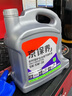 京東養車(chē)統一機油 全合成汽機油 5W-30 SP級4L 含機濾包安裝30天有效 曬單實(shí)拍圖