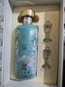 茅臺（MOUTAI）茅臺集團 茅韻醬酒 匠工秘醬 醬香型白酒 53度 500ml單瓶 曬單實(shí)拍圖